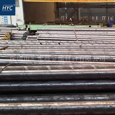 供应G10CrNi3Mo轴承钢棒 圆钢 圆棒 光圆 锻圆 轴承钢 渗碳轴承钢