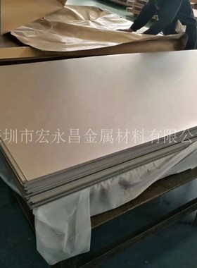 Ti-6Al-4VELI医用钛板 医用钛合金板 热轧钛板 钛合金中厚板 薄板