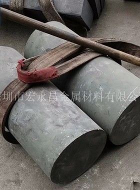 022Cr24Ni17Mo5Mn6NbN（S34553）不锈钢圆棒 圆钢 不锈钢板 锻件