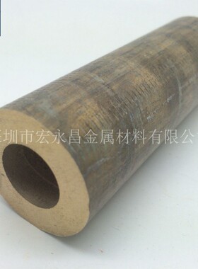 CuSn10-C（CC480K）锡青铜棒 耐磨锡青铜管 锡青铜板 锡青铜套