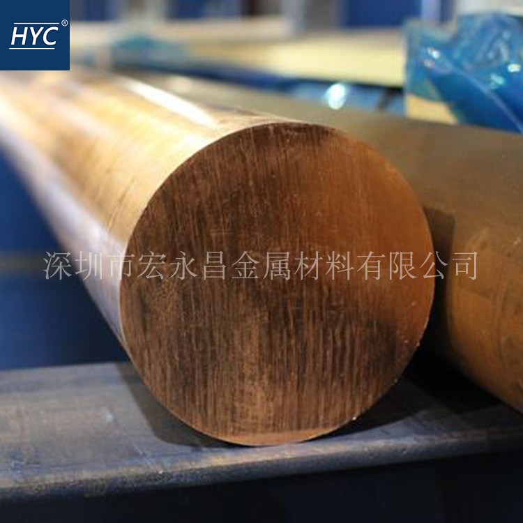 CuSi3Mn1（CW116C）硅青铜棒 圆棒 硅青铜线 盘圆 盘条 硅青铜板