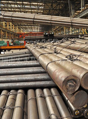 日标SNCM625圆钢 圆棒 钢板 合金结构钢 锻造圆钢 锻圆 锻件