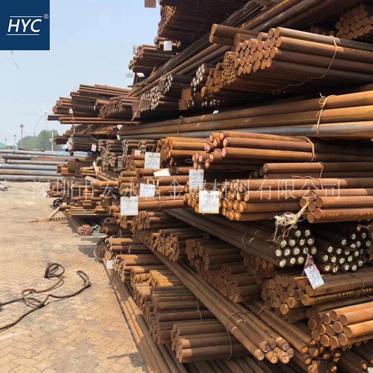 日标s45c圆钢 圆棒 小圆棒 冷拉光圆 光棒 方钢 锻圆 碳素结构钢