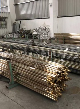 美标C38500铅黄铜棒 六角棒 方棒 铅黄铜板 铅黄铜管 六角黄铜管