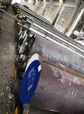 美标ASTM 5150圆钢 圆棒 小圆棒 锻圆 钢板 锻板 合金结构钢 锻方