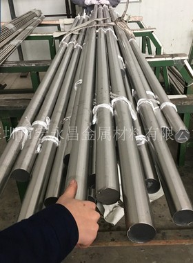 409L（S40903）不锈钢圆棒 圆钢 光圆 光棒 小圆棒 不锈铁圆棒