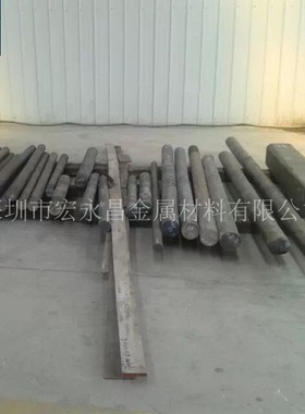 2.4858（NiCr21Mo）耐蚀合金棒 圆棒 圆钢 板材 钢板 无缝管 锻件