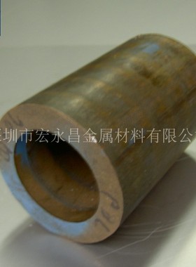 CAC503（PBC3）锡青铜棒 锡青铜板 耐磨锡青铜管 锡青铜套 磷青铜