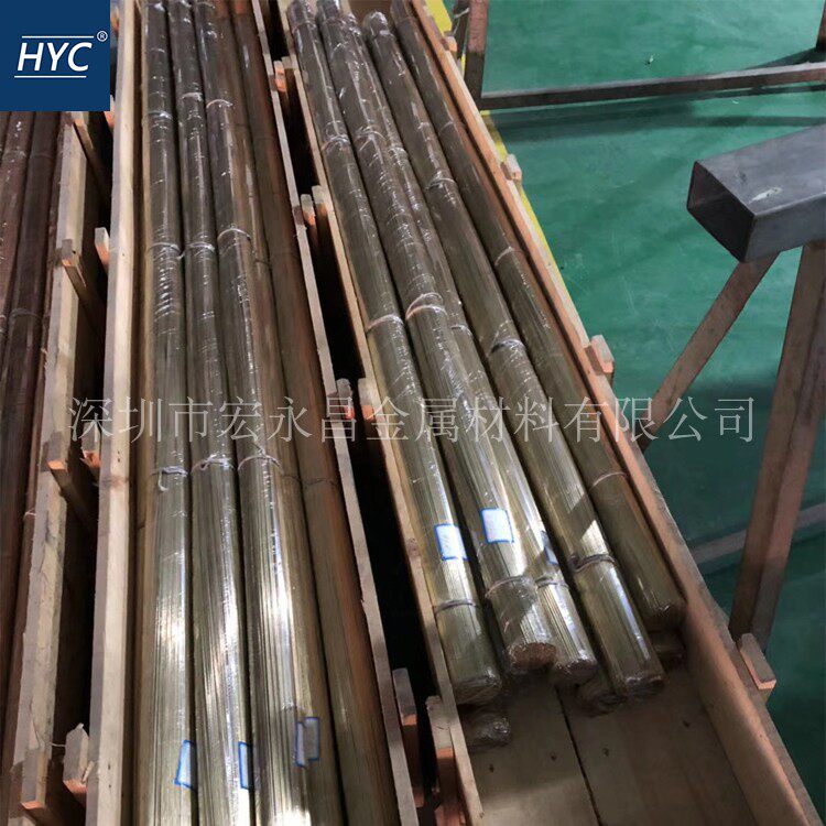 c3602黄铜棒 六角黄铜棒 方棒 铆料黄铜棒 黄铜板 黄铜管 六角管