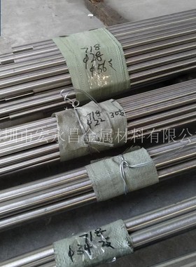 Haynes718（Alloy718）镍基高温合金棒 圆棒 圆钢 板材 钢板 管材