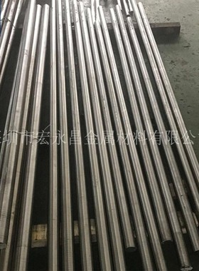 2.4964（CoCr20W15Ni）钴基高温合金棒 圆棒 板材 钢板 管材