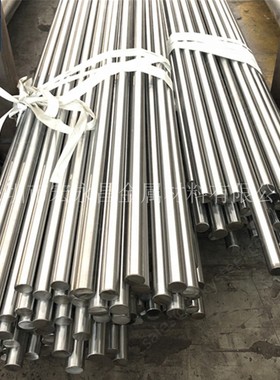 Permalloy80坡莫合金棒 圆棒 光圆 坡莫合金板 钢板 坡莫合金带材