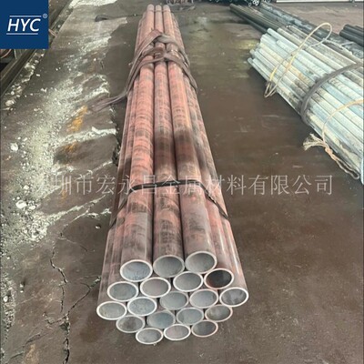 4Cr13 40Cr13不锈钢管 不锈钢无缝管 不锈铁管 马氏体不锈钢管