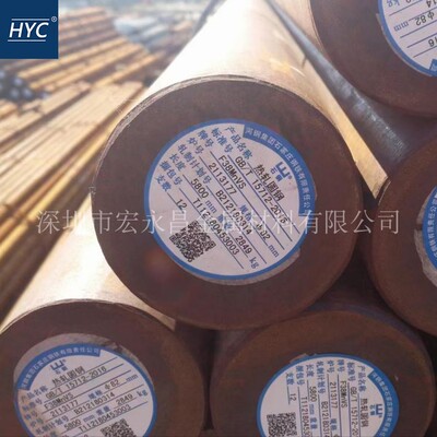 F38MnVS非调质易切削钢 圆棒 圆钢 非调质机械结构钢 非调质钢