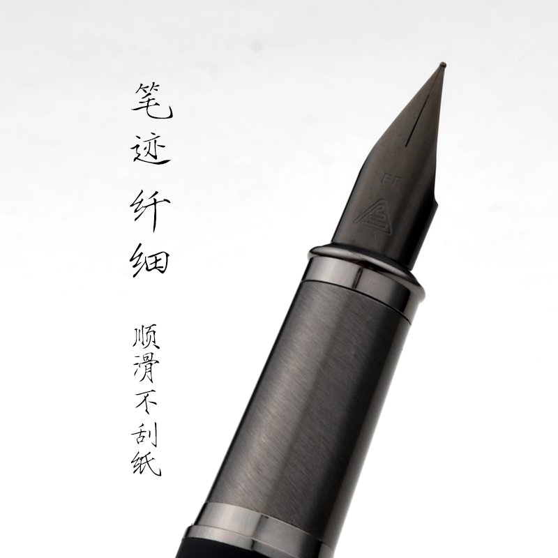 飞机尖钢笔好写的笔学生作业笔男士专用笔小学生三年级笔日记钢笔