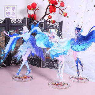 王者荣耀亚克力立牌游戏周边手办貂蝉金色仲夏夜之梦皮肤猫影幻舞