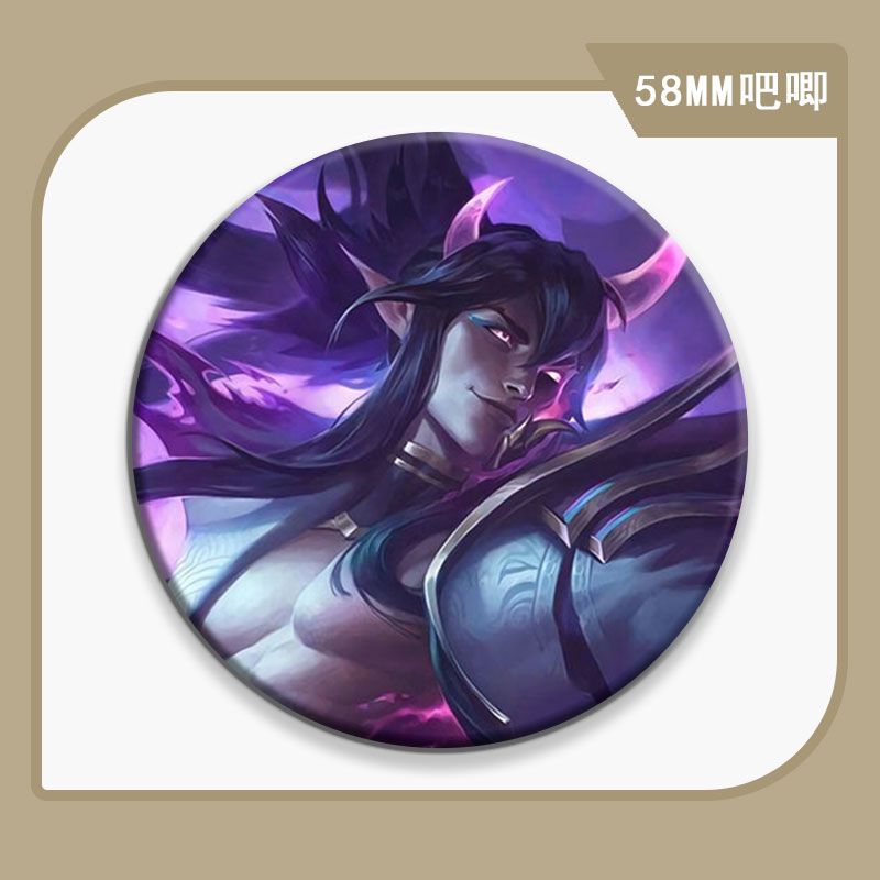 纪念谷子装饰吧唧马口铁胸针生日礼物胸章挂件英雄徽章锤石联盟