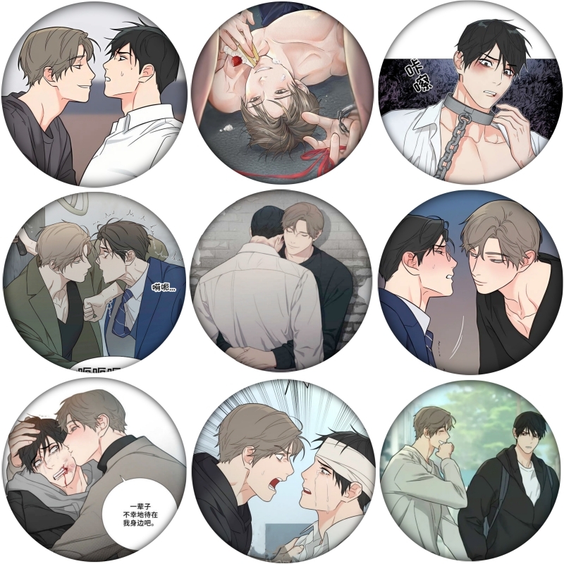 吧唧人马口铁美人之爱囚笼外传卞民浩同车宇景徽章韩漫虐胸针/