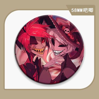 装饰周边谷子地狱挂件客栈徽章马口铁生日礼物动漫胸章胸针吧唧