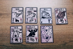 邪恶冥刻桌游卡牌片订自制邪恶铭刻整全一套周边定做三国杀游戏王