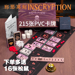 实体全套第1章定制邪恶铭刻diy中文卡牌铃铛对战棋盘桌布