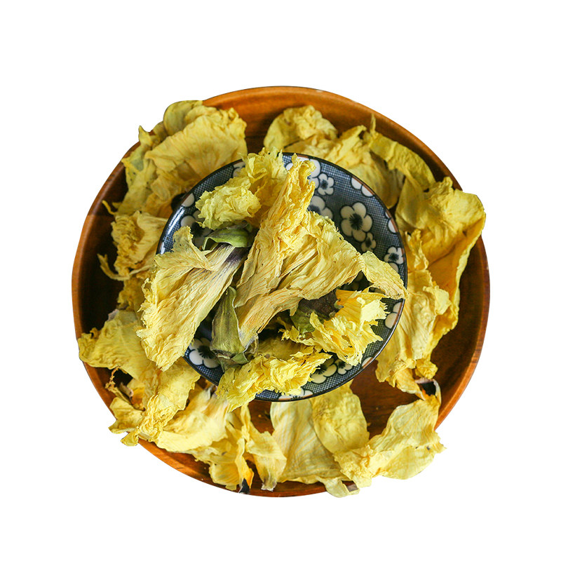 中药材 无硫 黄葵 黄蜀葵花 黄属葵花 紫罗兰 大蜀季花 50g