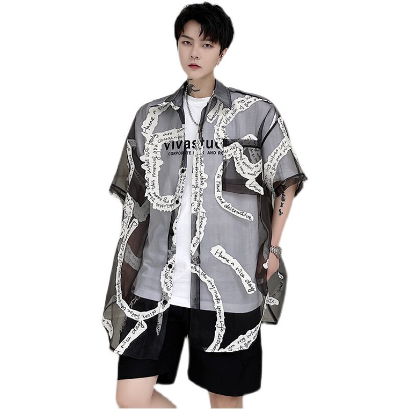 2021夏季新款小众防晒中袖衬衣薄款宽松潮流短袖衬衫D732,男装衬衫,星座312B-1