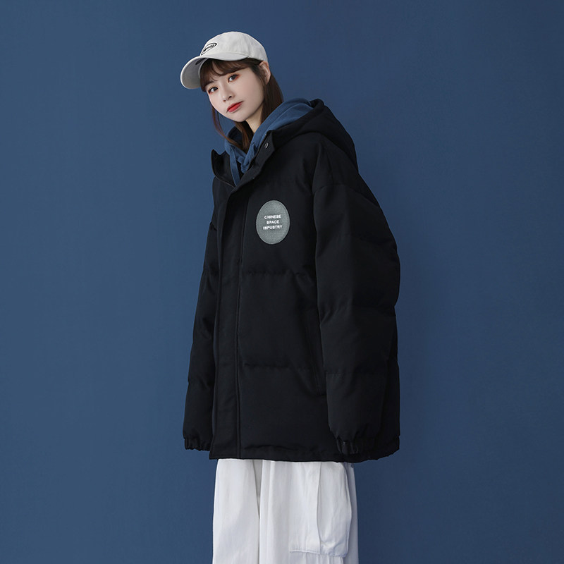 中性2023冬季新款纯色加厚休闲连帽羽绒棉衣外套D116P128,女装棉衣/棉服,星座312B-1