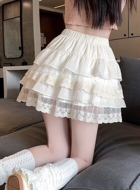 白色蕾丝蛋糕裙半身裙女春秋高腰显瘦小个子a字裙公主蓬蓬裙短裙