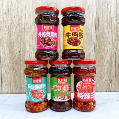 名旺到红烧牛肉酱外婆菜腊肉茶油剁椒脆萝卜特辣王五香牛肉拌饭酱