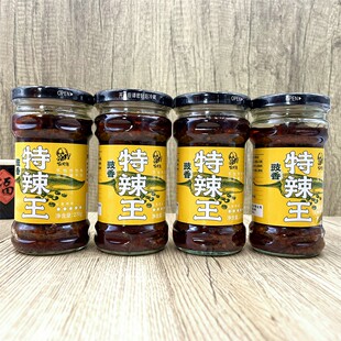 农民头特辣王豉香辣椒酱270g瓶老牌子香蒜蓉辣酱韶关特产拌面蘸酱