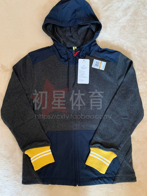 UnderArmour安德玛UA男子 拉链帽衫休闲运动夹克 1322325|ruв категории спортивный костюм/досуг одежды, спортивный пиджак/пальто - от Buy2taobao.com для оказания профессиональной услуги покупки агента Taobao