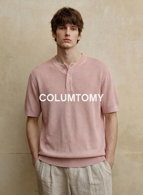 【桑蚕丝】2026夏新款男士亨利领Cleanfit美式短袖T恤老钱风半袖