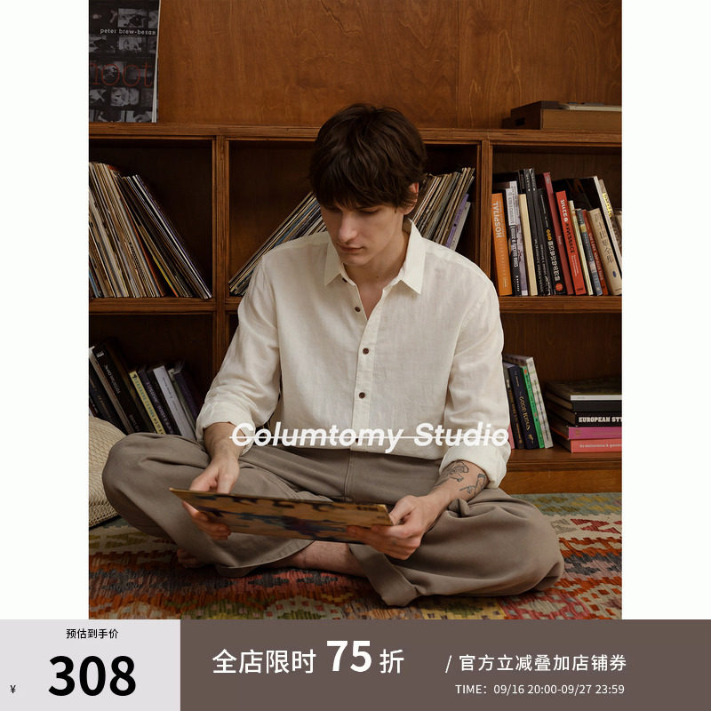 【莱赛尔亚麻】老钱风长袖衬衫2026秋季新款Cleanfit衬衣高级感男