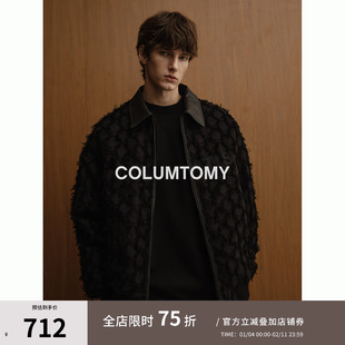 90白鸭绒翻领羽绒服2025冬季新款老钱风高级感外套加厚保暖短款男