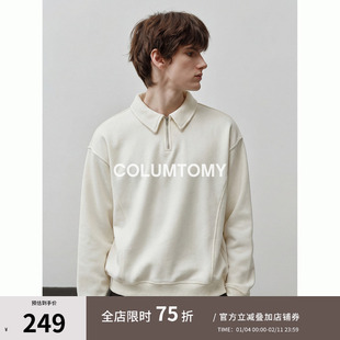 美式纯色POLO衫翻领卫衣男士2026春秋季老钱风重磅上衣潮牌高级感