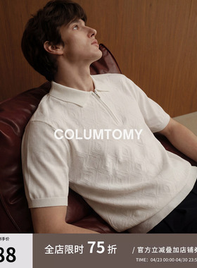 【棉麻混纺】2026新款男士Clenafit短袖T恤老钱风商务Polo衫半袖