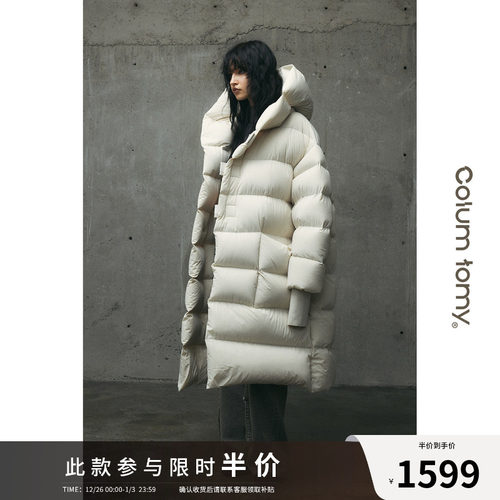 500g鹅绒高充绒中长款羽绒服2025冬季新款男女同款外套加厚保暖