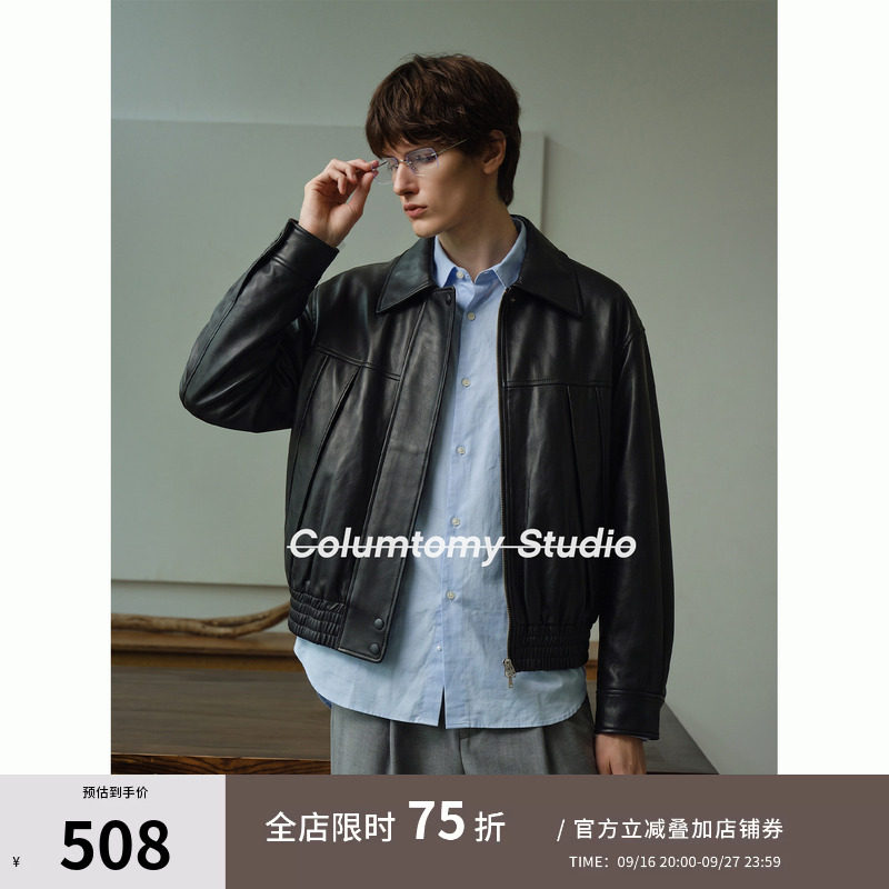老钱风美式翻领皮衣外套2026秋季新款Cleanfit男士夹克休闲高级感