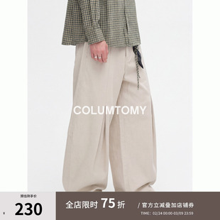 美式小弯刀2026春秋季新款高级感cleanfit直筒阔腿男士休闲长裤子