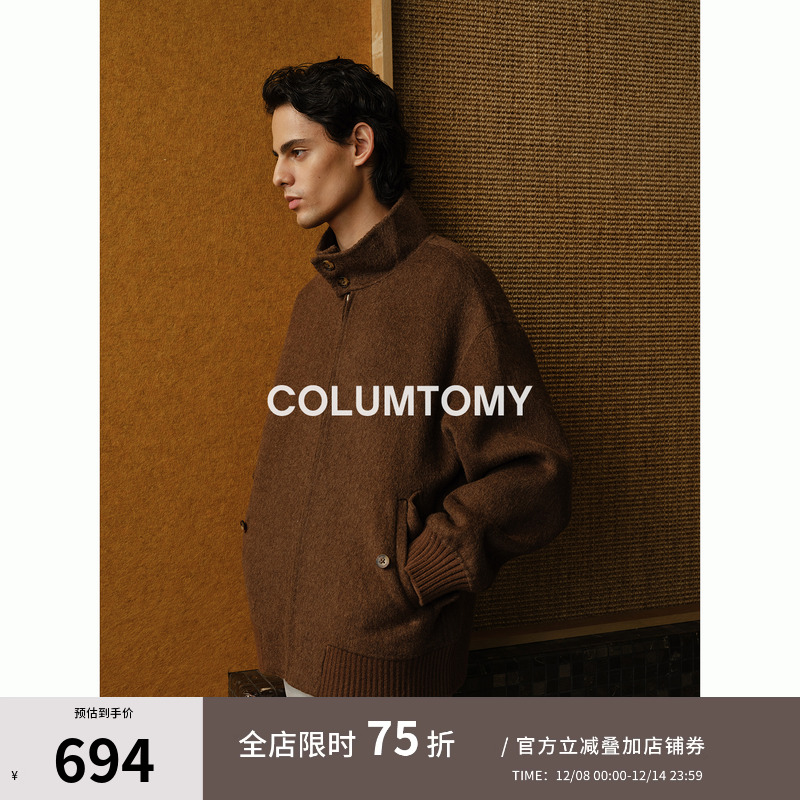 双面毛呢外套男士2025秋冬季新款短款潮流老钱风夹克加厚呢子大衣