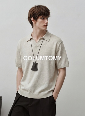 【竹节亚麻】2026夏新款男士Cleanfit短袖T恤老钱风翻领Polo衫