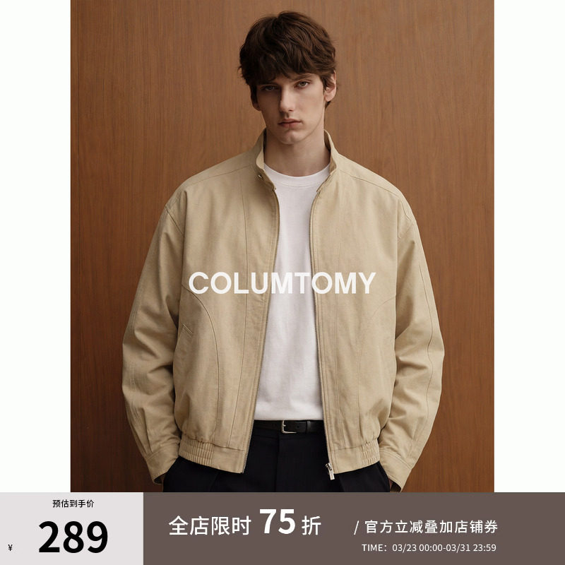 【G9哈林顿】春季新款男士老钱风外套Cleanfit休闲高级感痞帅夹克