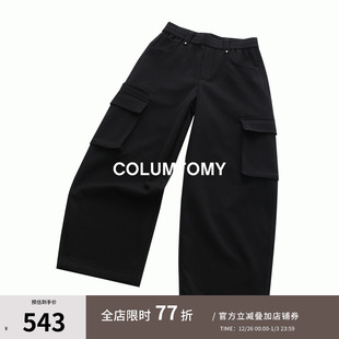 W冬季 新款 美式 重磅升级 弯刀裤 子男士 2025A 裤 加绒厚休闲工装
