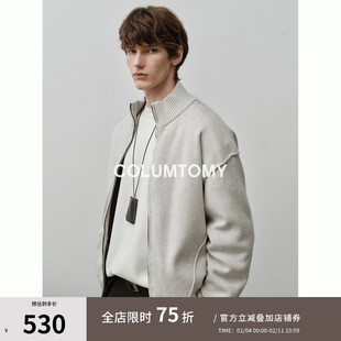 90鸭绒立领羽绒服2025冬季新款老钱风男装短款高级感轻薄外套保暖