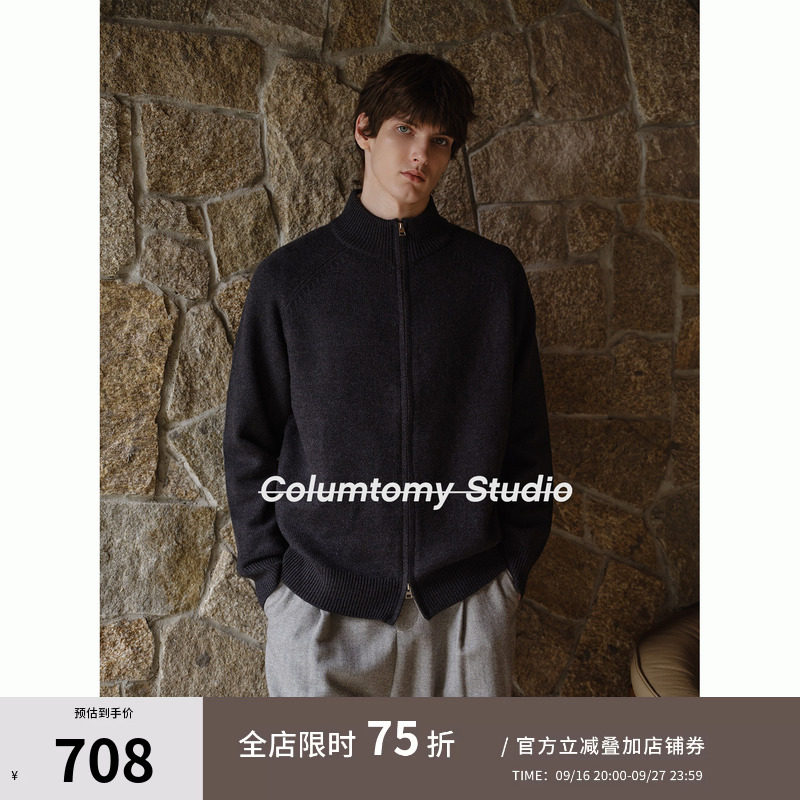 【牦牛绒】老钱风针织开衫外套2026秋冬季新款男士美丽诺绵羊毛衣