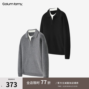2025 海鸥领羊毛针织衫 假两件翻领毛衣男士 秋冬新品 Columtomy