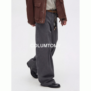 美式小弯刀2026春秋季新款高级感cleanfit直筒阔腿男士休闲长裤子