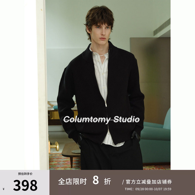 老钱风半高领针织开衫外套2026秋冬季新款Cleanfit男轻奢休闲毛衣