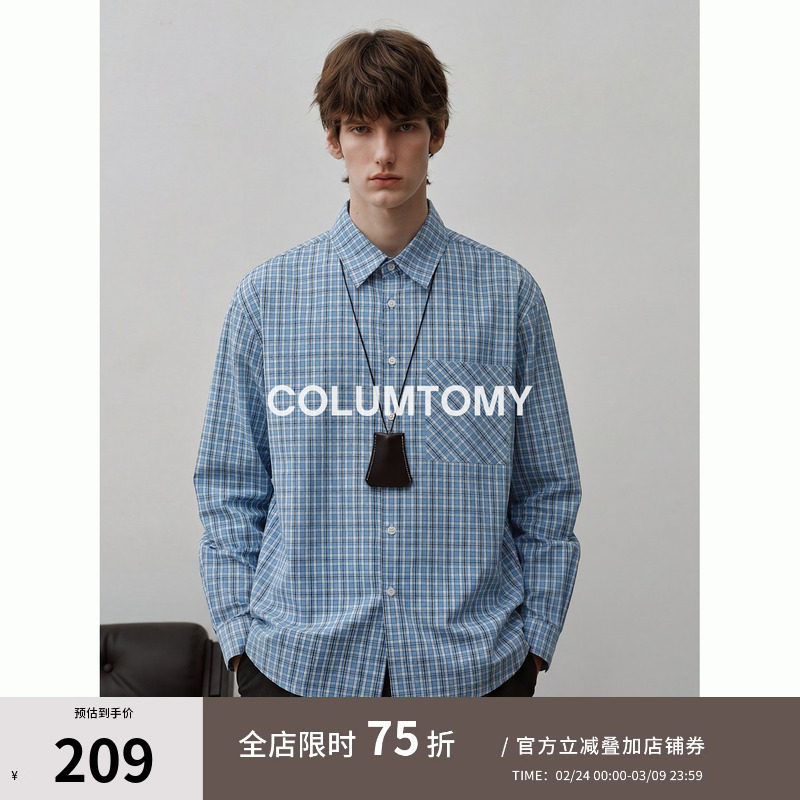 格子衬衫2026春季新款外套潮牌老钱风长袖宽松休闲上衣男士高级感